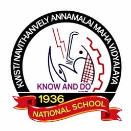 GCE (A/L) and GCE (O/L) logo